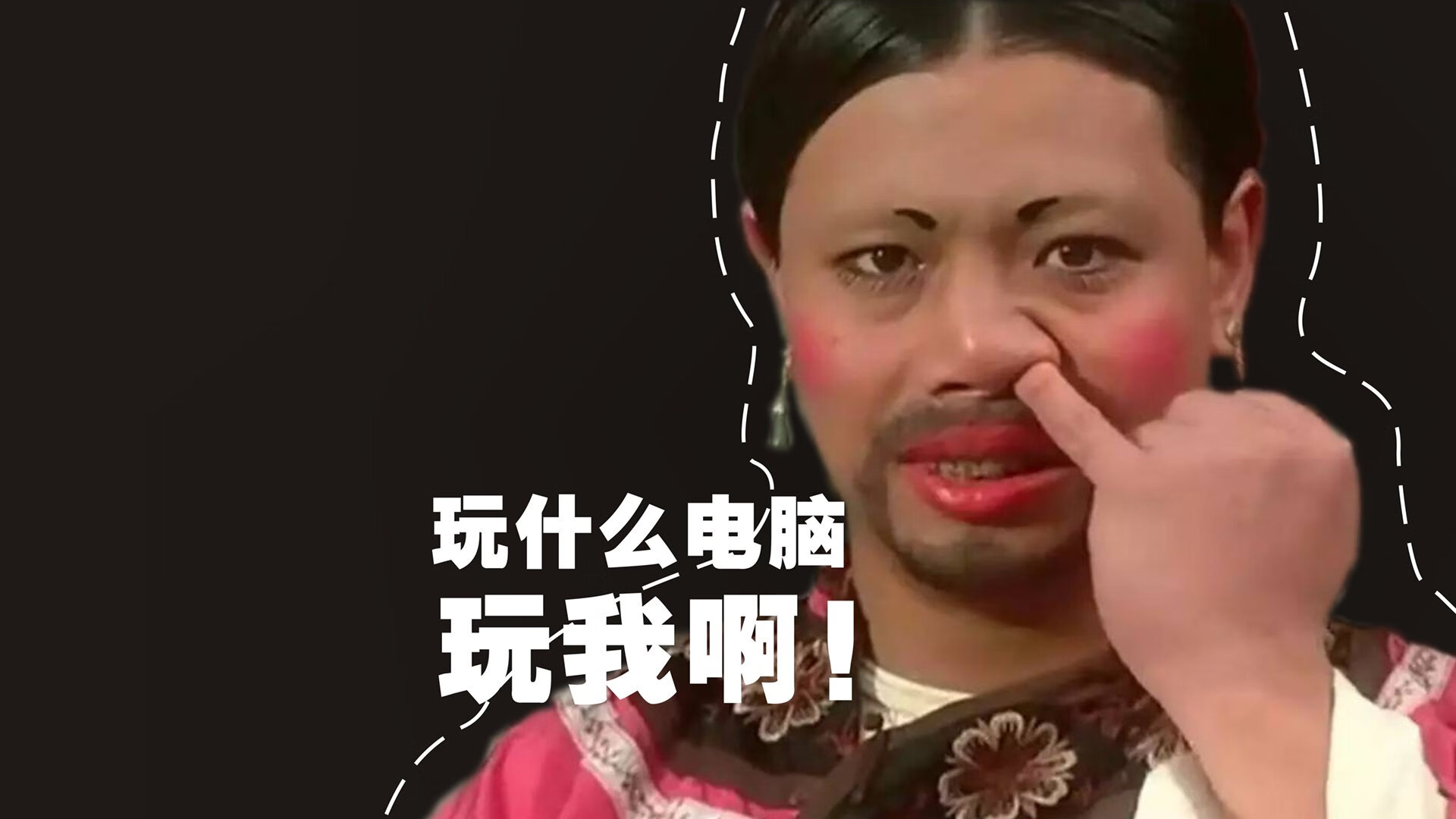 jiuyou.com-纽卡斯尔联中场新星崭露头角,成为球队中坚,纽卡斯尔联首发