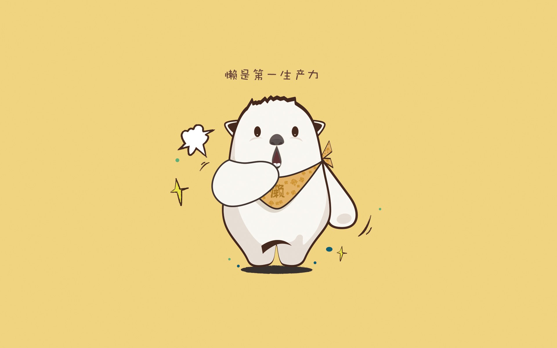 jiuyou入口-世界网坛格局重塑 新生代全面崛起，世界网坛第一人是谁